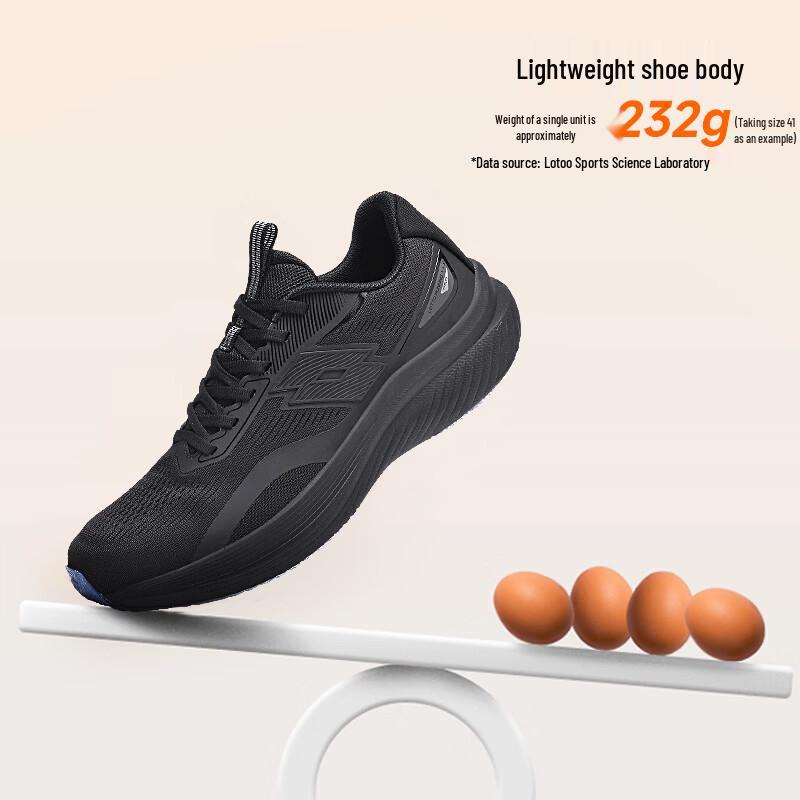 Lotto Men's Carbon Plate Performance Running Shoes