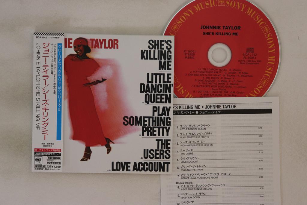 CD JOHNNIE TAYLOR - Shes Killing Me SICP1742 SONY 2008 Japan Obi Soul/Funk Used