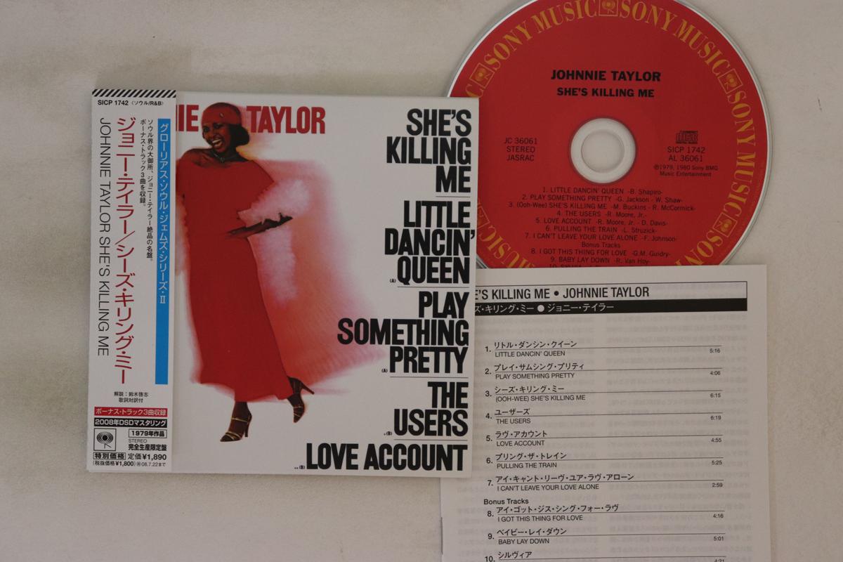 

CD JOHNNIE TAYLOR - Shes Killing Me SICP1742 SONY 2008 Japan Obi Soul/Funk Used