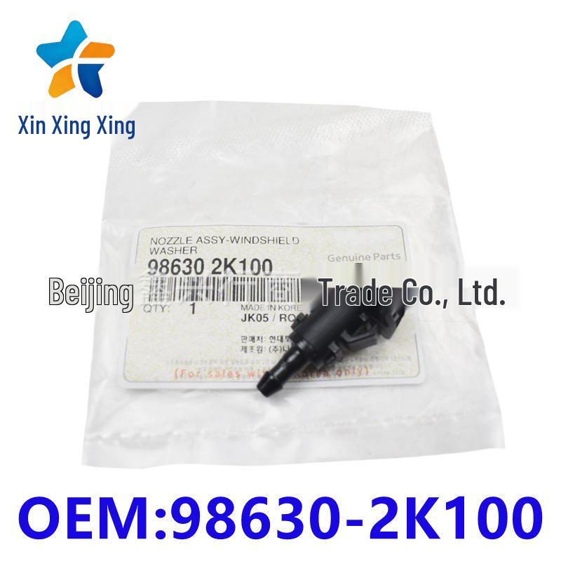

98630-2K100 Windshield Wiper Washer Nozzle for Hyundai Kia Hood Xinxingxing