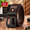 Men's Rotating Buckle Casual Belt - Versatile & Fashionable Korean Style