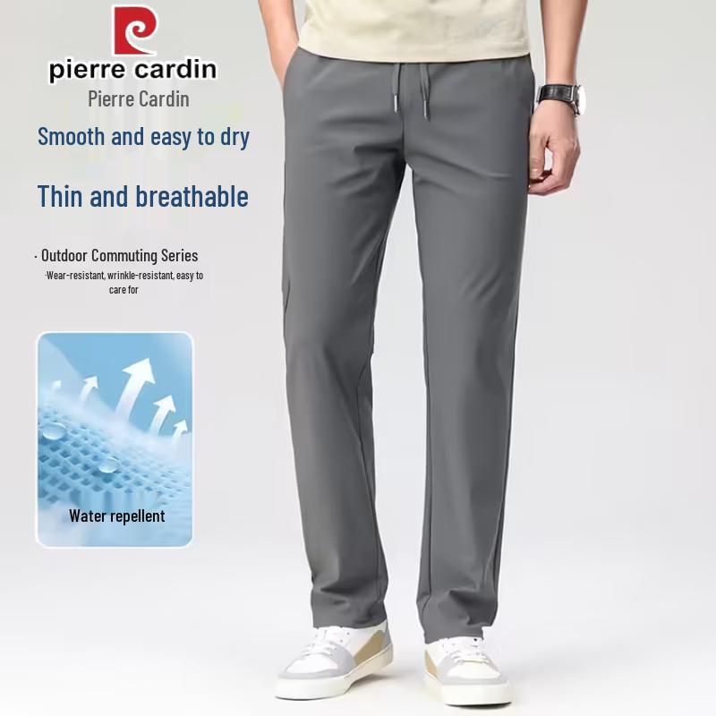 

Мужские эластичные повседневные брюки Pierre Cardin без глажки 4XL