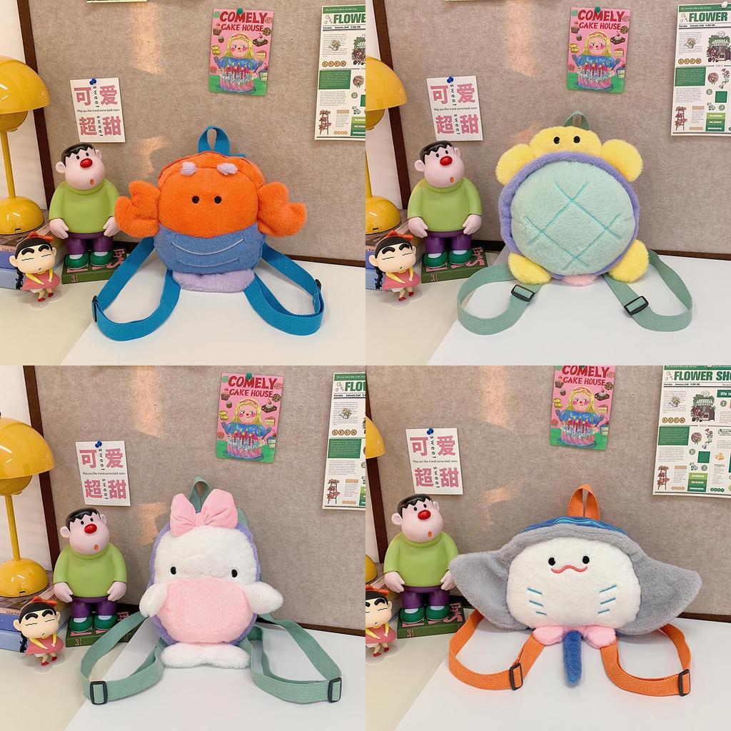 Cartoon Plush Backpack For Girls With Velvet Material And Zipper Closure For Daily Use