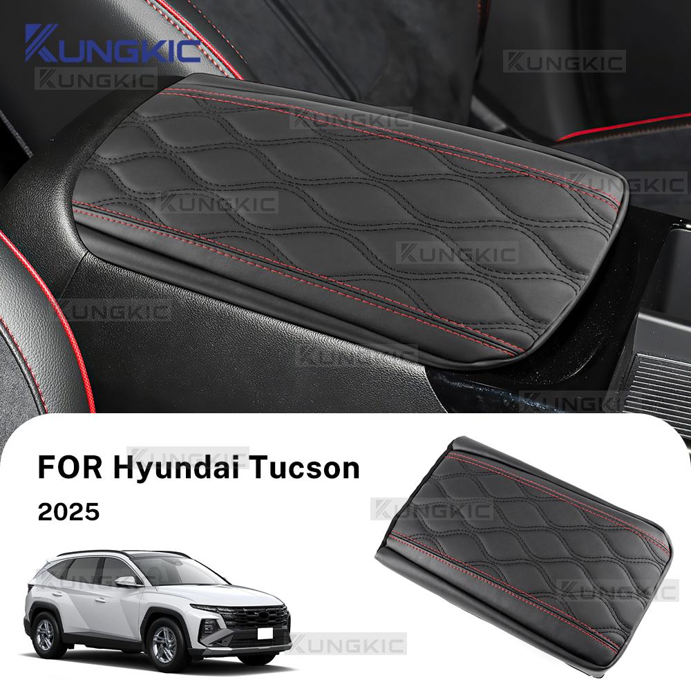 Car Armrest Box Cover For Hyundai Tucson NX4 2025 2026 Central Control Armrest Container Pad Auto Tucson 2025 Accessories