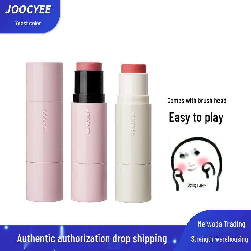 Joocyee Radiant Multi-Use Stick: Blush, Highlighter, Lip & Eye Shimmer