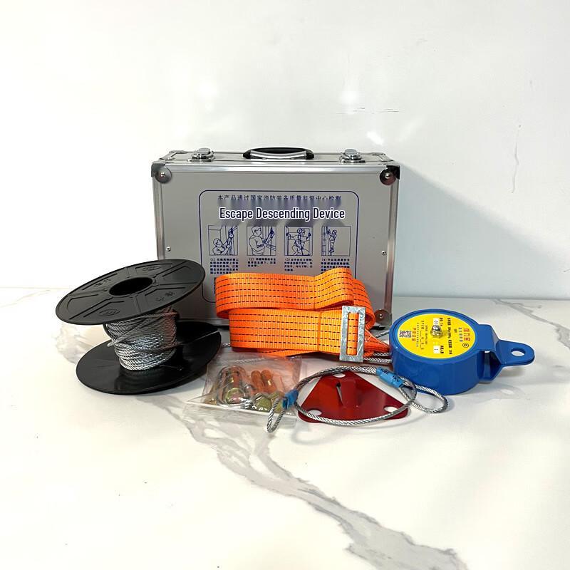 YU CHENG Emergency Escape Descender