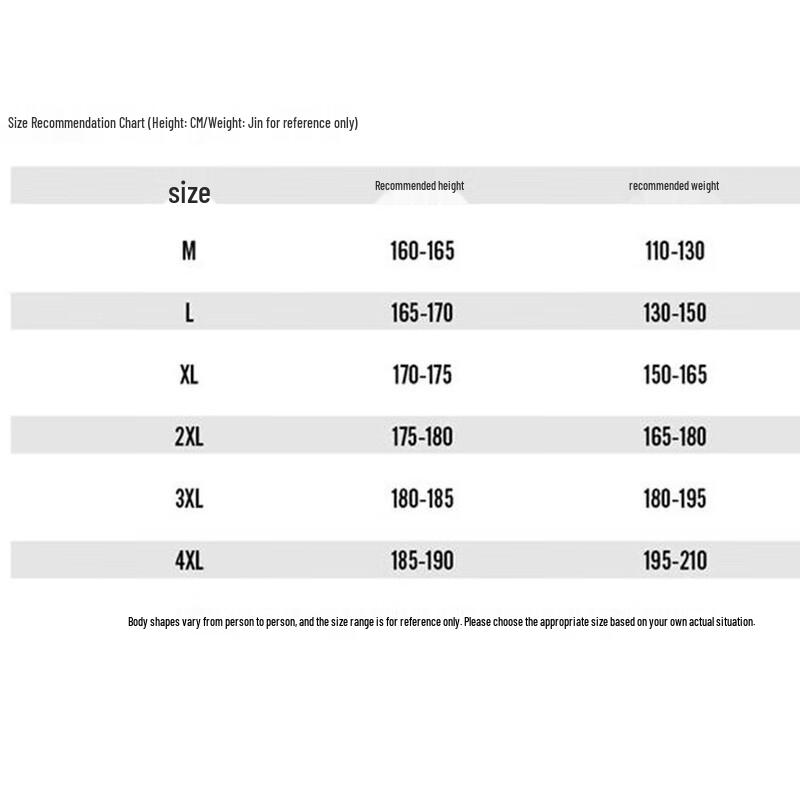 Mizuno Gepolsterte Outdoor-Weste für Herren