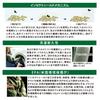 [Rs Style] Hat Guard Insect Shield Insect Hat Guard 191410-BLK-F