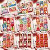 Cartoon Lucky Red Pocket Blessing Words New Year Red Packet  Spring Festival