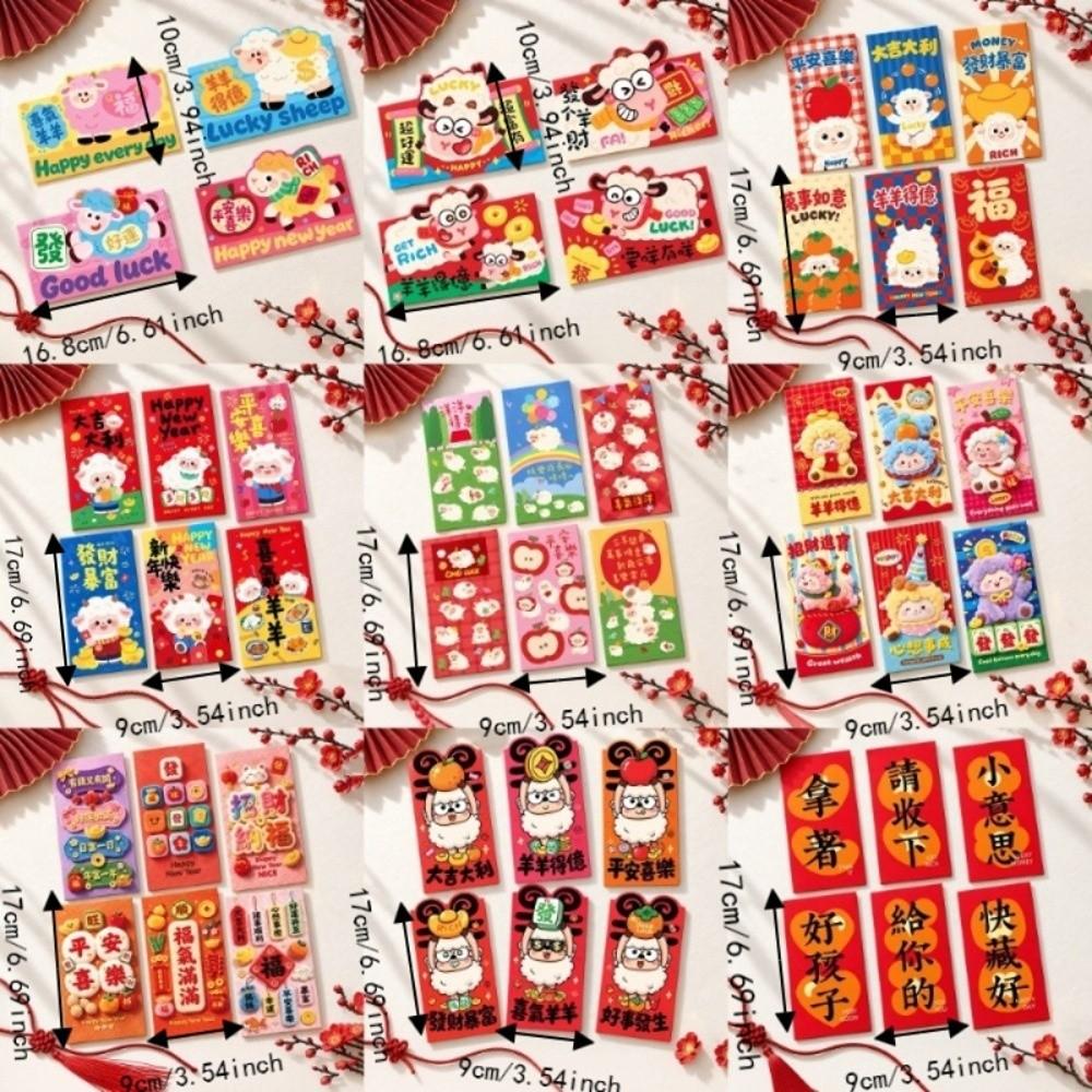 Cartoon Lucky Red Pocket Blessing Words New Year Red Packet  Spring Festival
