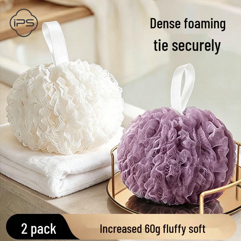 Baoshi Bath Sponge 2-Pack