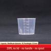 YUDUO HC Graduated Plastic Measuring Cup with Handle