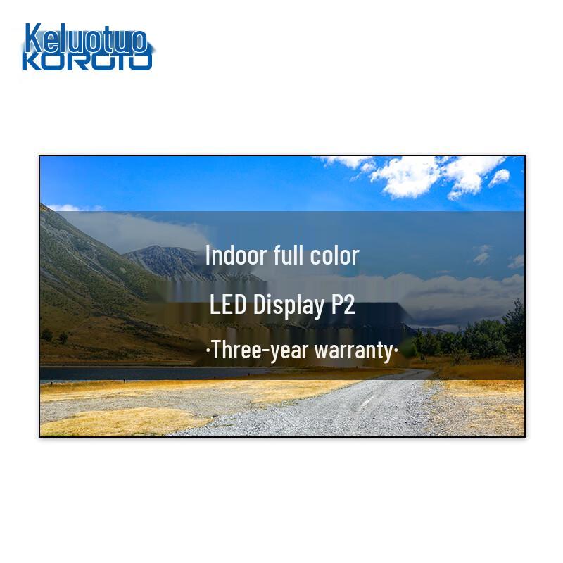 Keluotuo P2 Indoor HD Full-Color LED Display Screen CN plug (adapter included)