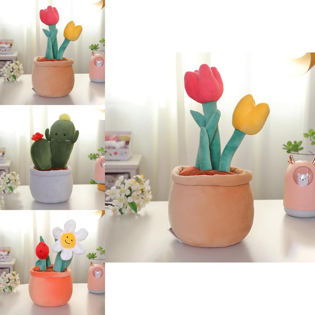 Plush Plants Sunflower Tulip Cactus Stuffed Toy For Kids And Collectors