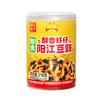 Yangfan Yangjiang Fermentierte Schwarze Bohnen (Douchi)