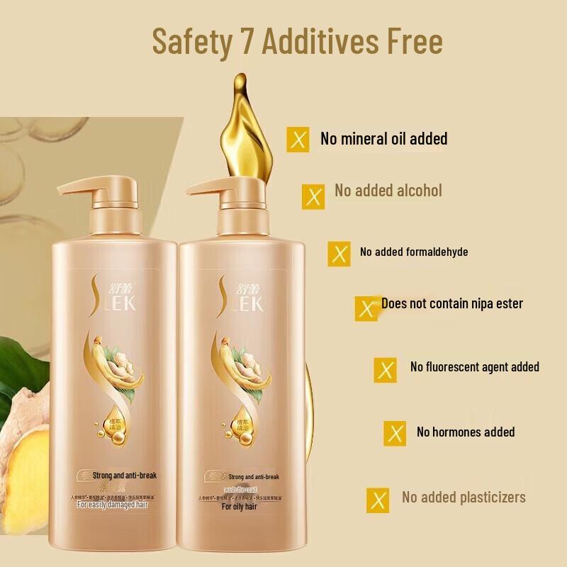 Shu Lei Ginseng Ginger Shampoo