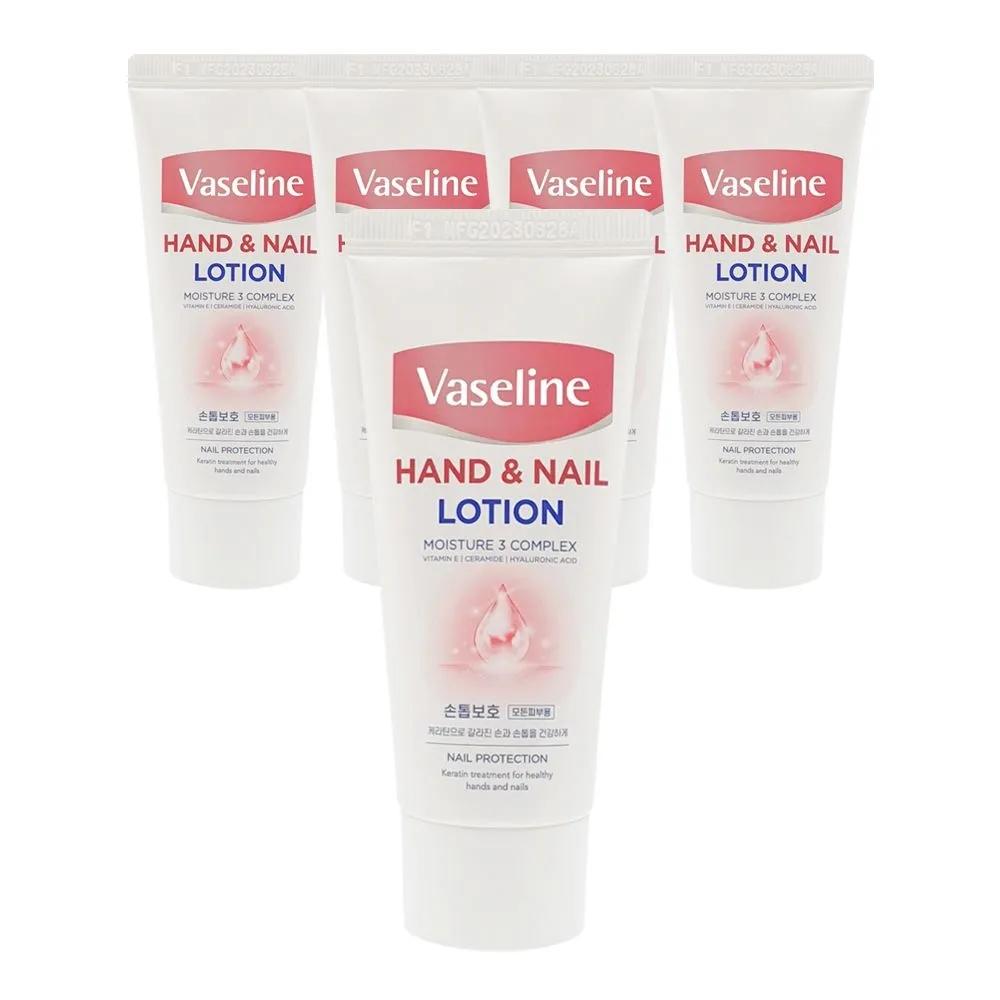 

Vaseline Hand and Nail Lotion 60ml x 5 Portable Travel Cream Body Care
