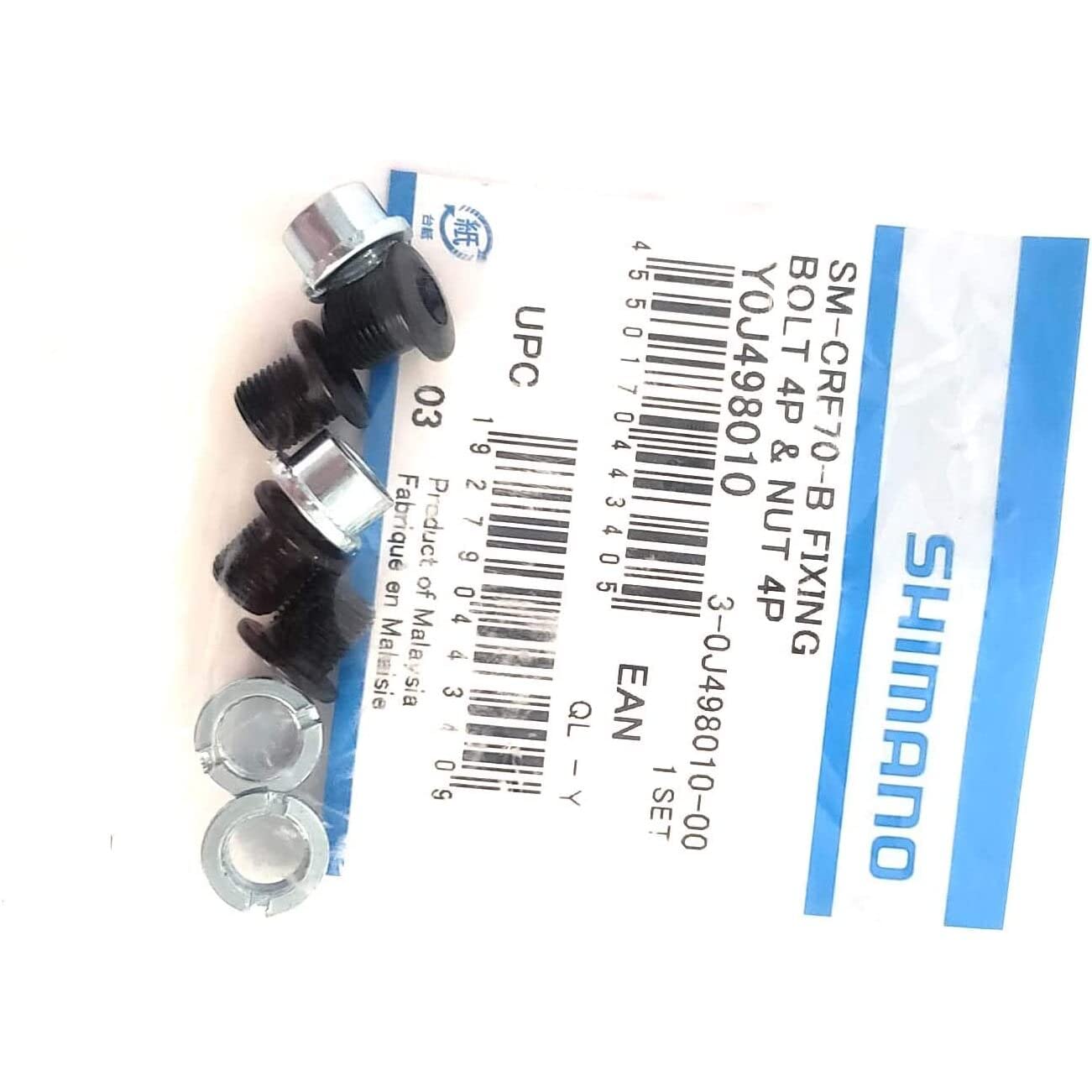 

Shimano Cotei SM-CRE70-B BT4/NT4