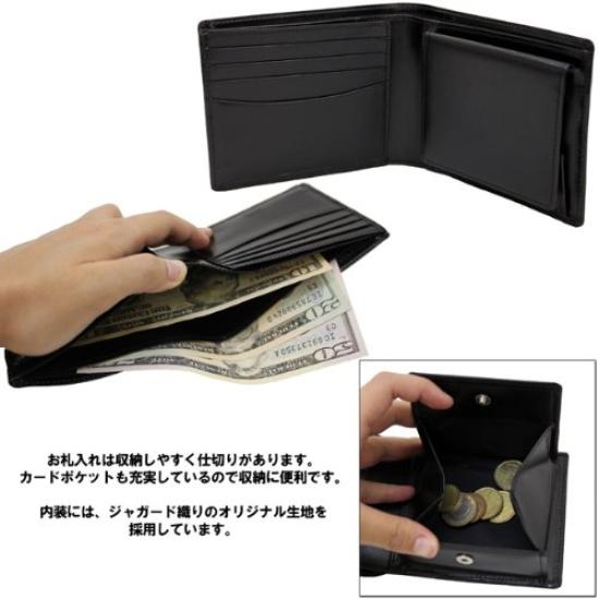 Porter Portfel Sheen Bifold (czarny)