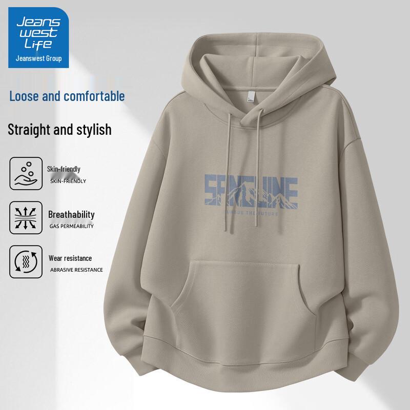 Men's JEANSWEST LIFE Hooded Sweatshirt