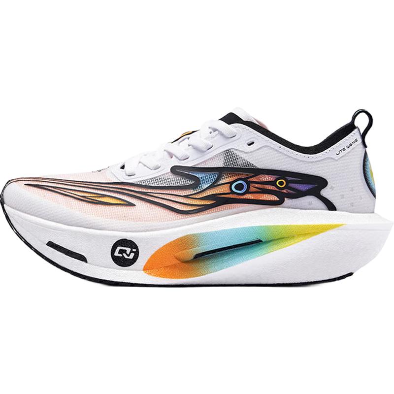 Erke Zhijing 3.0 Carbon Plate Marathon Running Shoes