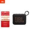 JBL GO4 Tragbarer Bluetooth-Lautsprecher (CN-Version)