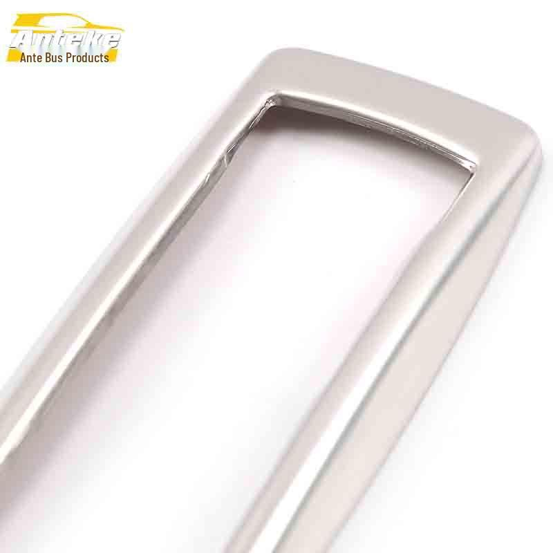 Karoq Rear Reading Light Decorative Frame - Roof Lighting Lamp Accent Ring