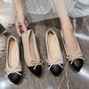 Scarpe da donna – Ballerine