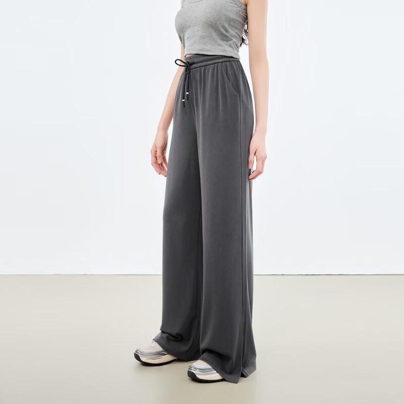 Qushuiyiren 2025 Summer Loose Ice Silk Casual Long Pants