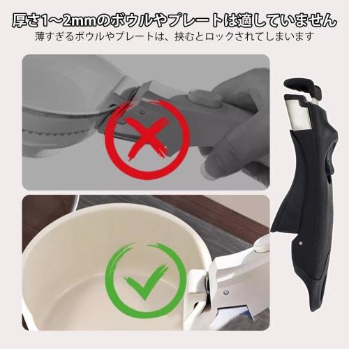 YFFSFDC Detachable Frying Pan Handle, Universal Fit, Easy Installation, Black