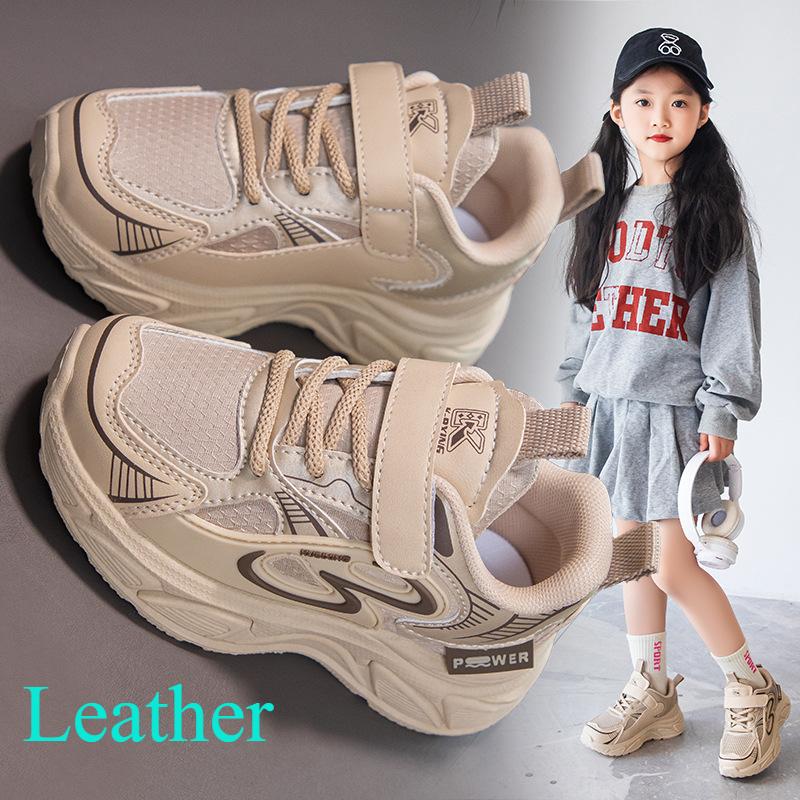 New Autumn Boys and Girls Comfortable Soft Sole Sneakers Mesh Breathable Running Shoes