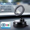 360° Rotation Magnetic Car Phone Holder with Vacuum Suction