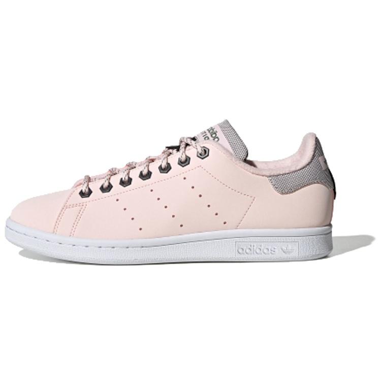 (WMNS) adidas Stan Smith Halo Pink Women s FV4653 EU 36