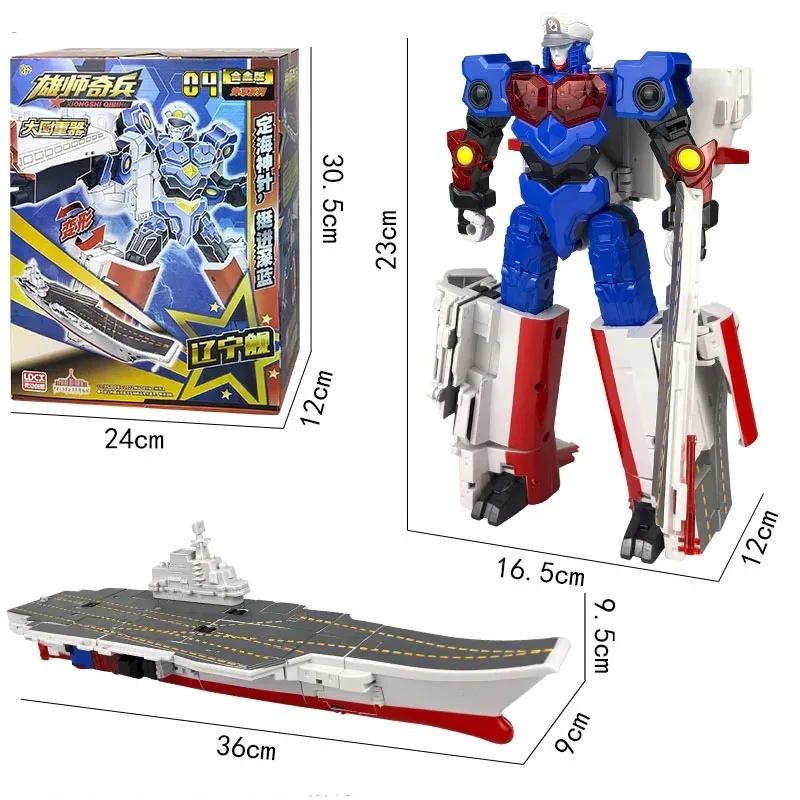 2 in 1 Airplane Transformation Robot Bot Tank Missile Model Deformation Combiner Super Wings Action Figure Toys for Boys Gift