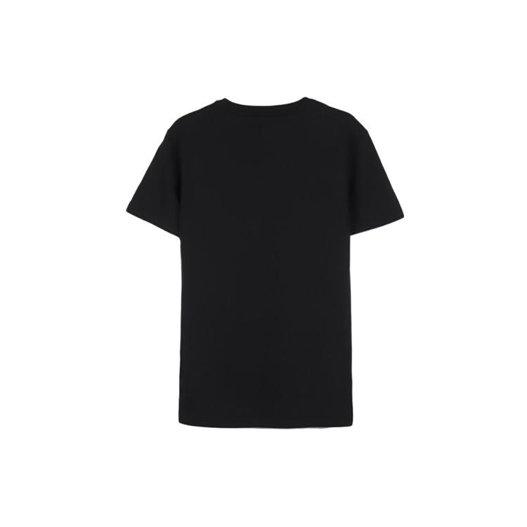 Adidas Neo Set-in Sleeve T-Shirt Men's Black FP7393