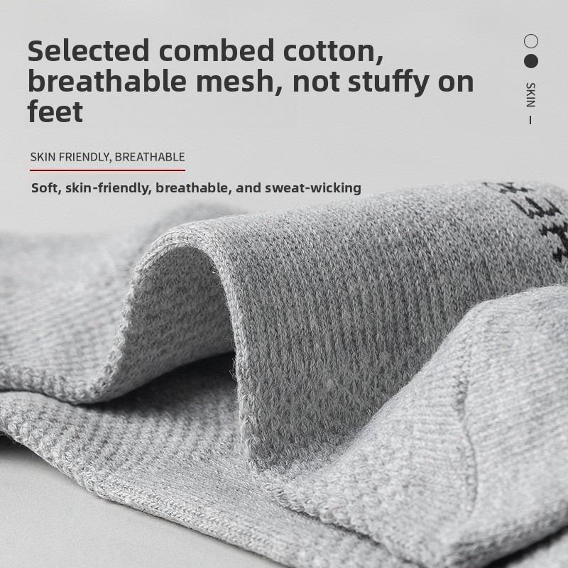Men's Summer Sports Socks with Ear Tabs for Odor Prevention and Sweat Absorption, Towel Bottom Men's Socks, Boat Socks