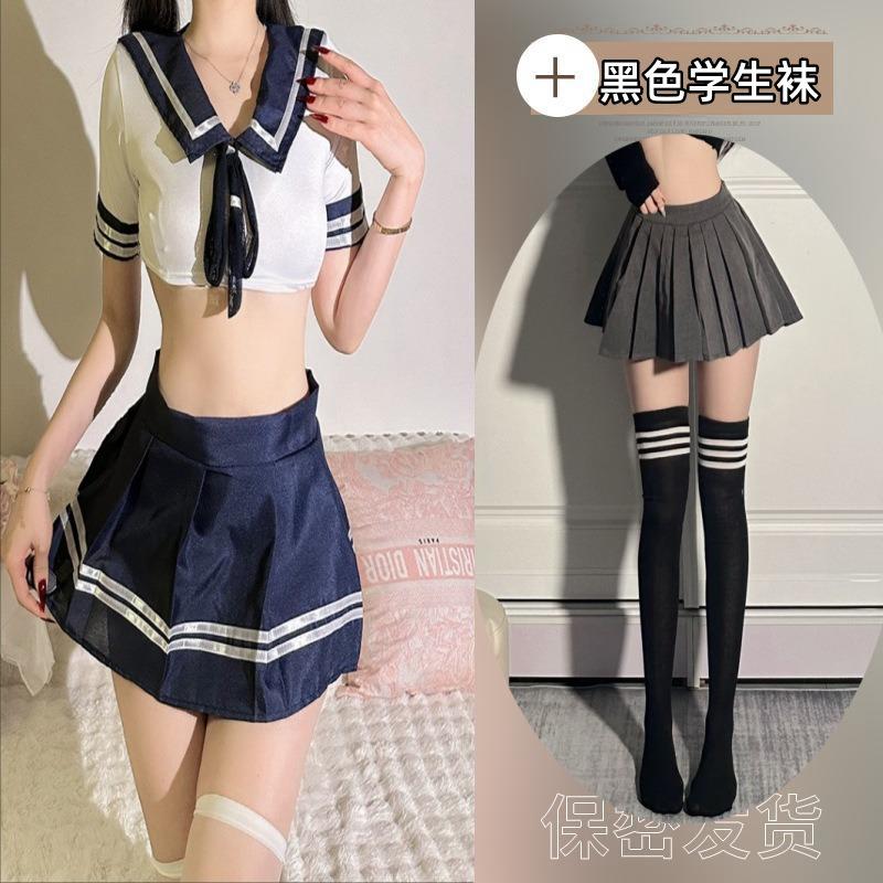 Sex Underwear Mesh J Mesh Student Suit Cosplay Pure Desire Stockings One-piece Seduction Short Skirt Uniform Female