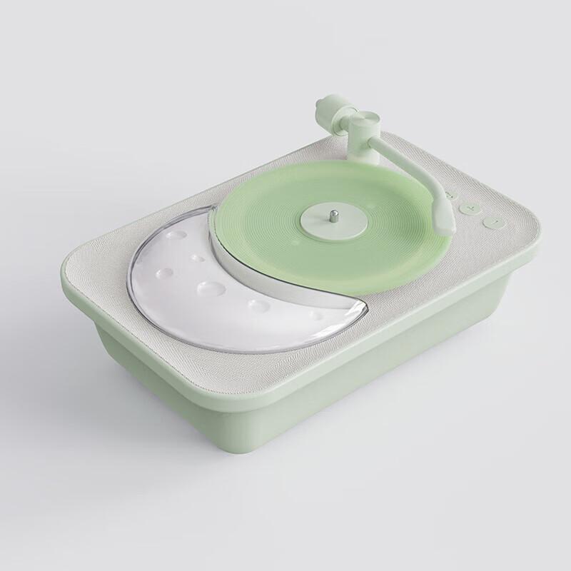 Jiguang Multifunction Aroma Diffuser Bluetooth Speaker with Ambient Light