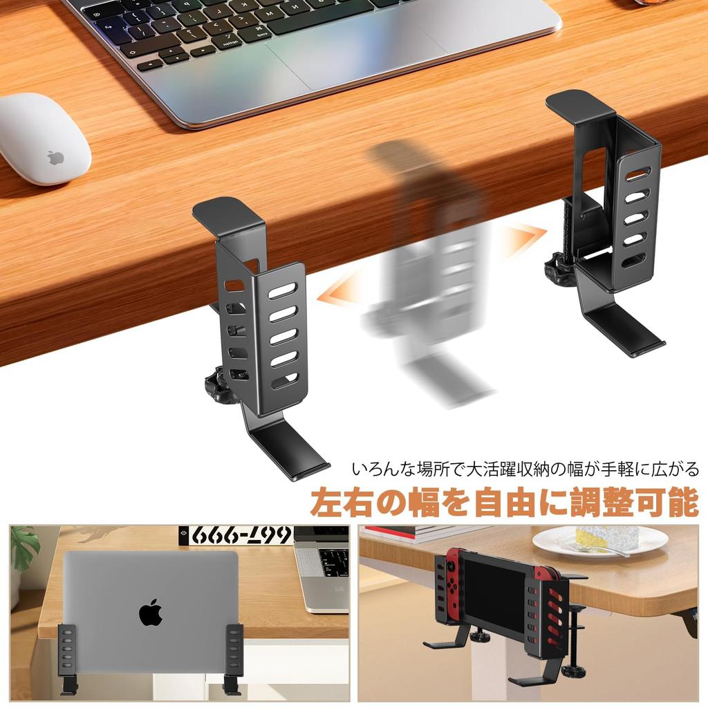 Vixplorn Vertical Laptop Desk Side No Drilling Easy To Adjustable Computer Lbs Weight Capacity Stand, Rack, Required, Use, Non-Slip, Spacing,