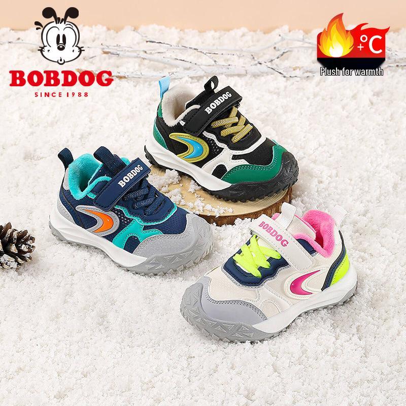 Bobodou 2025 Winter Baby Walking Shoes: Warm, Soft Sole Sports Shoes for Little Boys