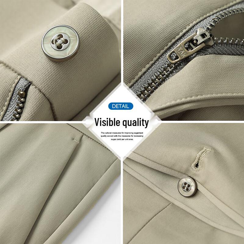 Hodo Men's Ice Silk Wrinkle-Resistant Casual Pants