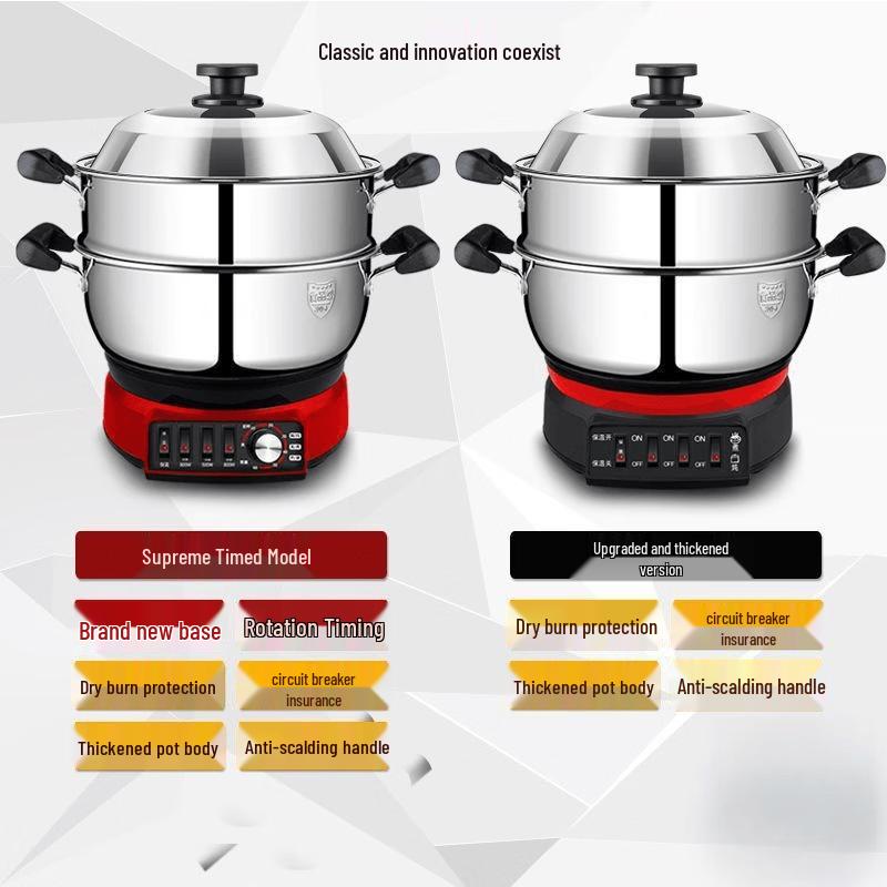 304 Stainless Steel Electric Multi-Cooker & Steamer