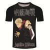 Summer Men's Casual Loose Size Graphic Jujutsu Kaisen Print Round Neck Short Sleeve T-shirt Top