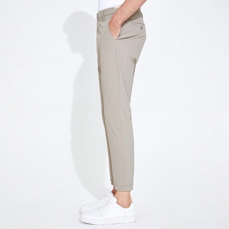 Navigare Men's Dry Breathable Slim Ankle Casual Pants