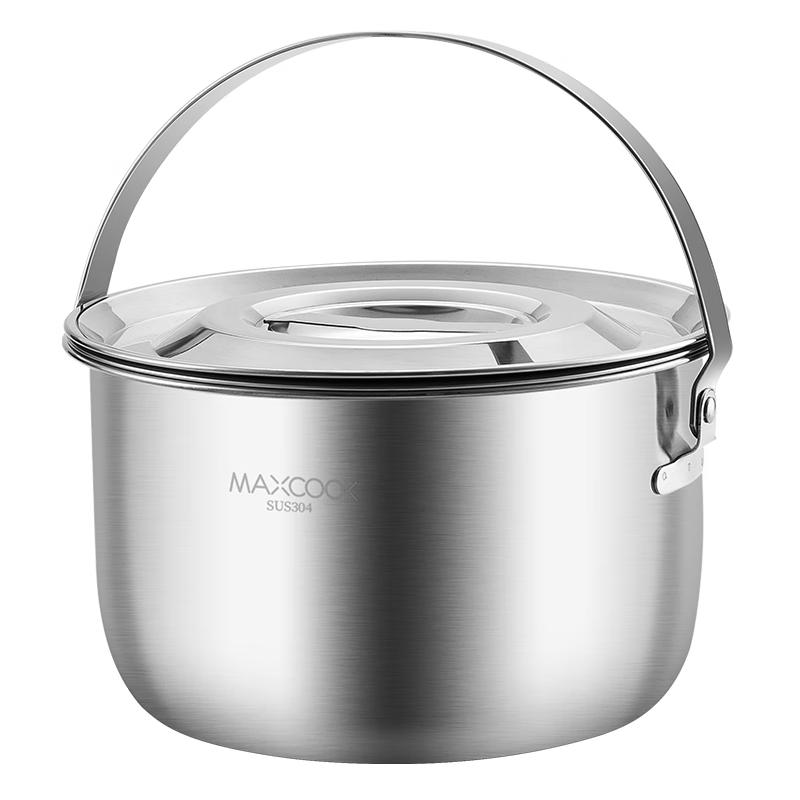 MAXCOOK 304 Stainless Steel Condiment Storage Pot with Lid