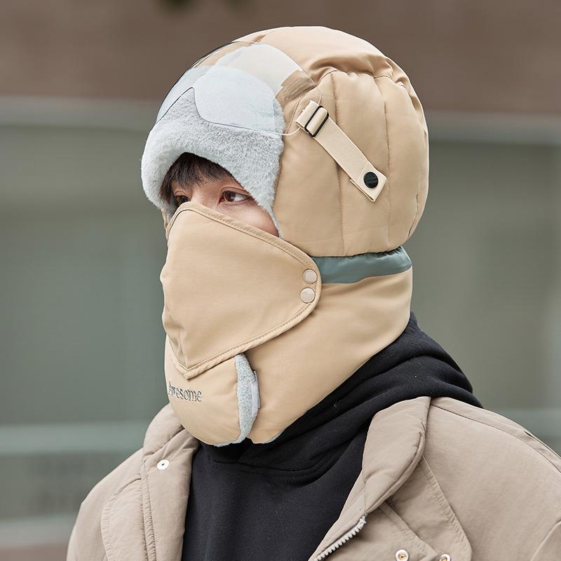 2024 Winter Windproof Cotton Earmuff Hat for Men and Women - Thick, Warm Lei Feng Style