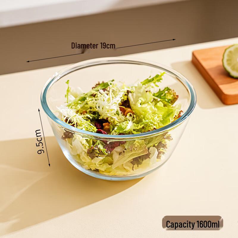 MY High Borosilicate Glass Mixing & Salad Bowl 19cm