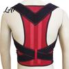 Invisible Hunchback Corrector Posture for Men Women Breathable Adjustable Back Support Brace Anti-hunchback Comfortable Brace Correction Belt Strap