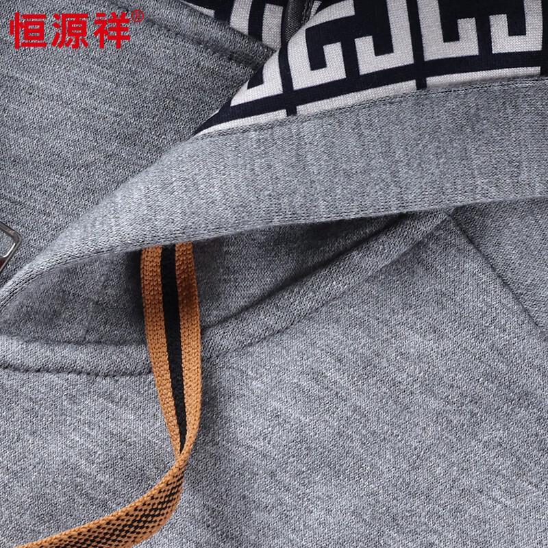 Hengyuanxiang Men's Thickened Cashmere Blend Hooded Cardigan Jacket