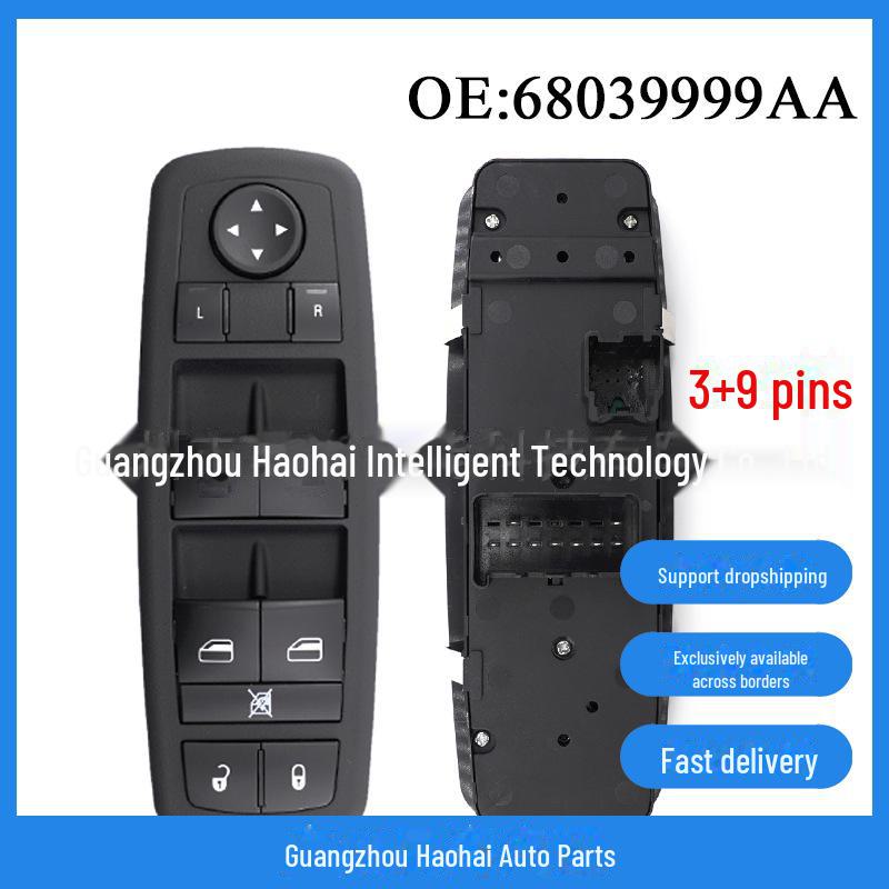 

68039999AA 08-10 Dodge Chrysler Переключатель стеклоподъемника Electric